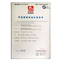 播逼大全>
                                      
                                        <span>骚女人爱操逼产品质量安全认证证书</span>
                                    </a> 
                                    
                                </li>
                                
                                                                
		<li>
                                    <a href=
